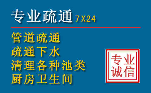 魏县搬家公司提示：夏季高温季节长途搬家的6大常识